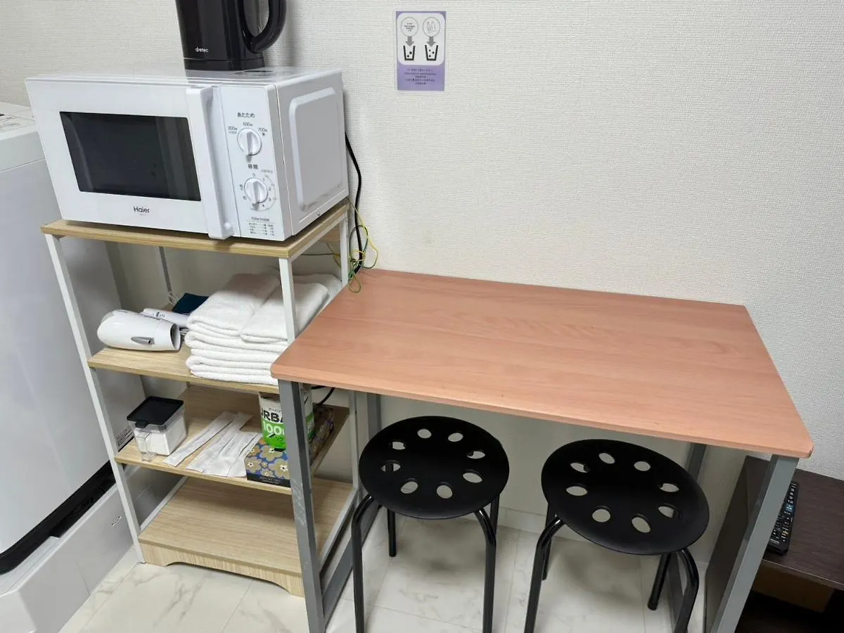A&C Stay Osaka Tenmangu 50 Apartment