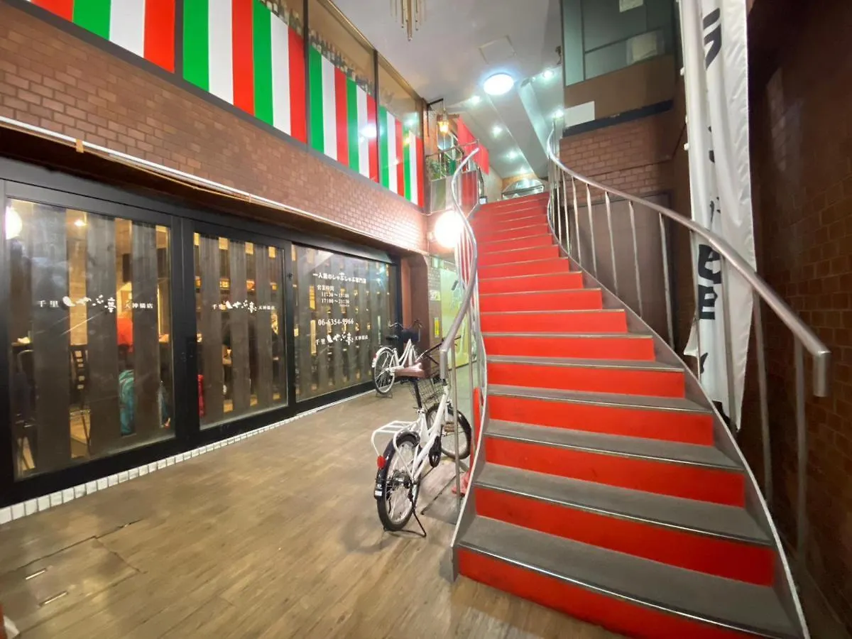 Apartment A&C Stay Osaka Tenmangu 50 Japan