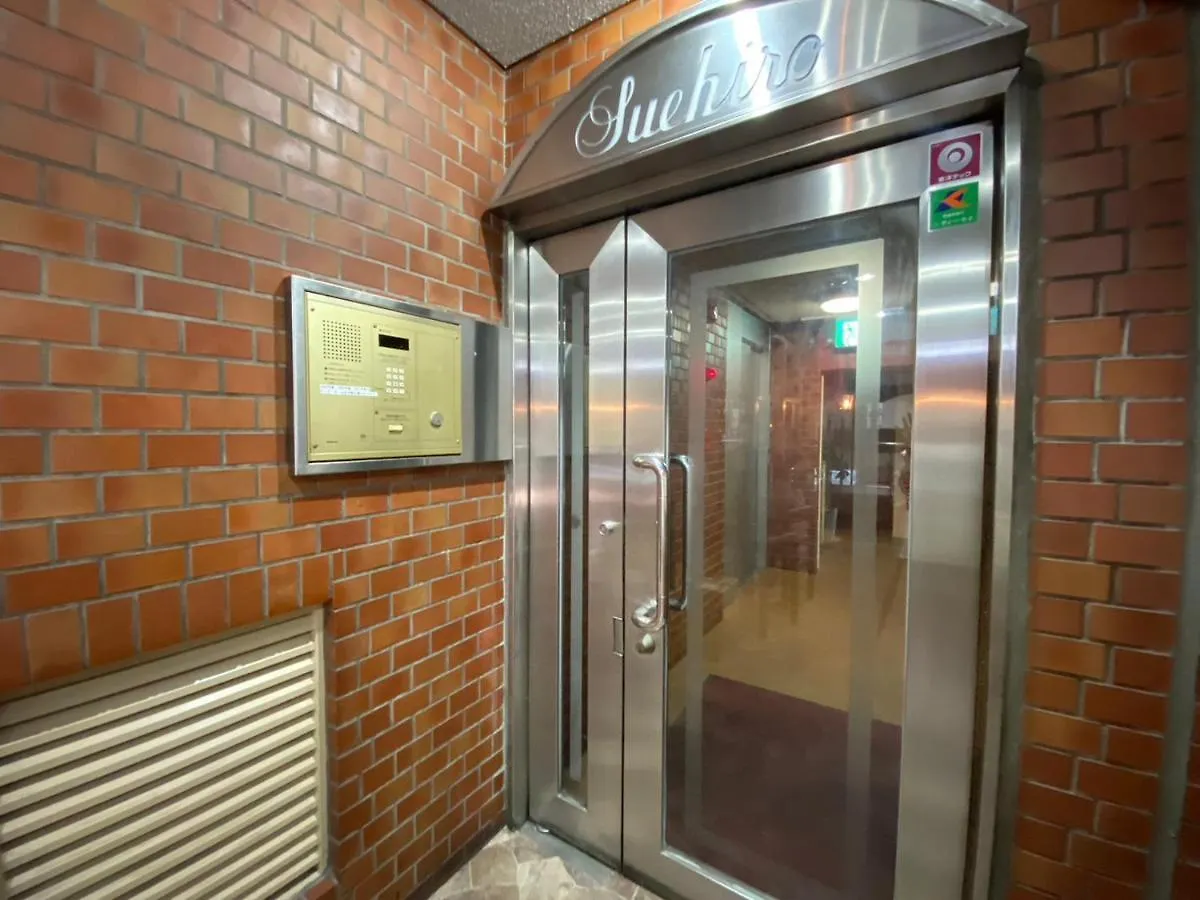 A&C Stay Osaka Tenmangu 50 Apartment